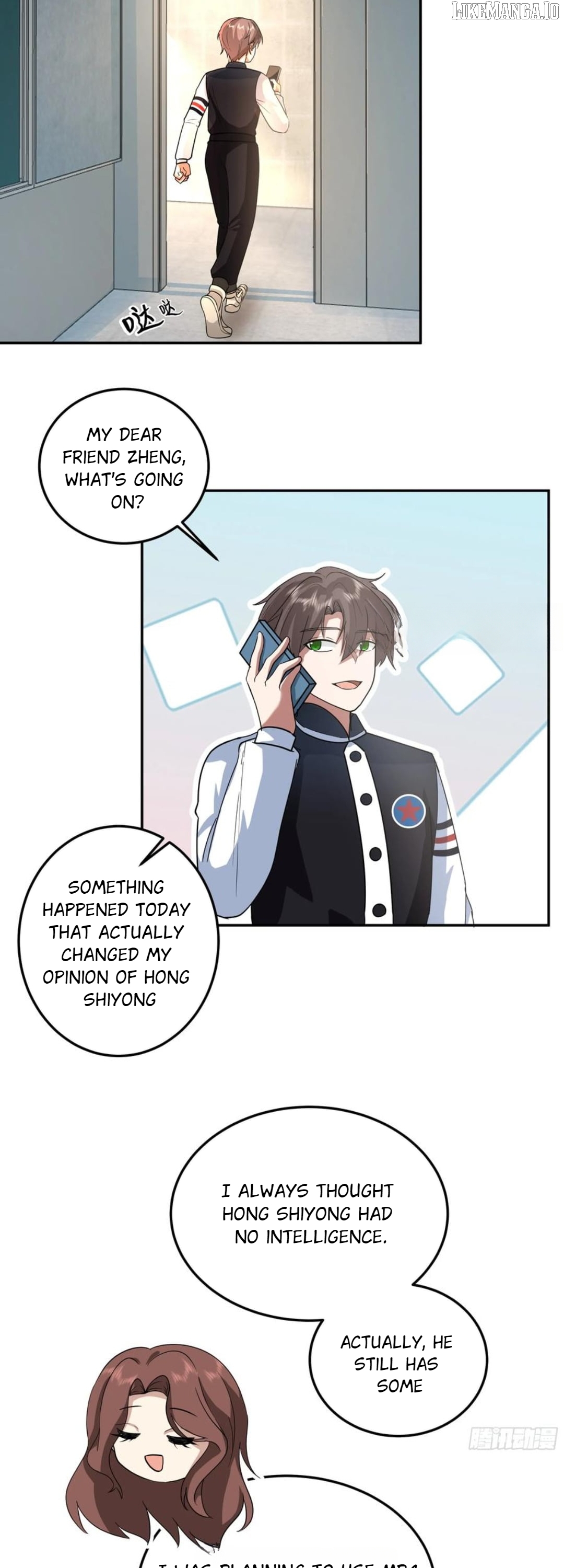 I Really Don’t Want to be Reborn Chapter 443 - page 16